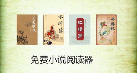 去菲律宾买房能移民吗(买房移民最新消息)